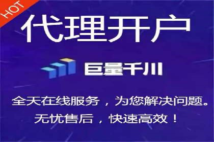 信息流商业案例解析