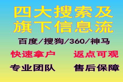 百度推广成本控制技巧：案例分析及总结