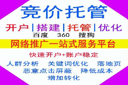 不同行业下的代理开户解决方案与案例