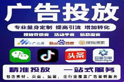 微博信息流如何助力品牌活动推广